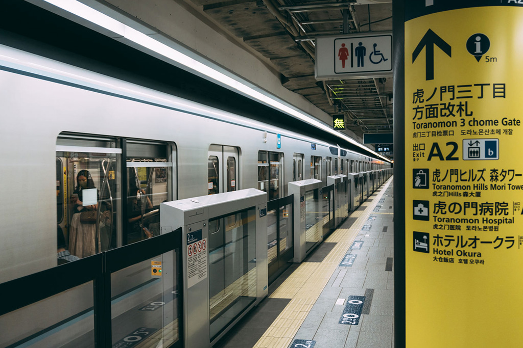 Bus and Subway Guides