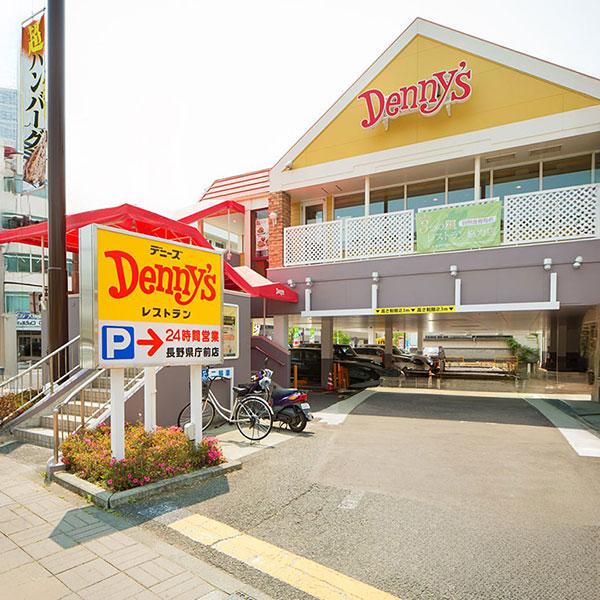 Casual/Family Restaurant