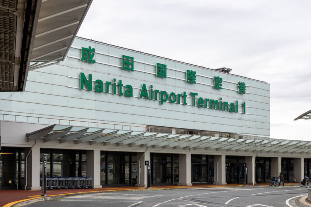 Narita Airport Access